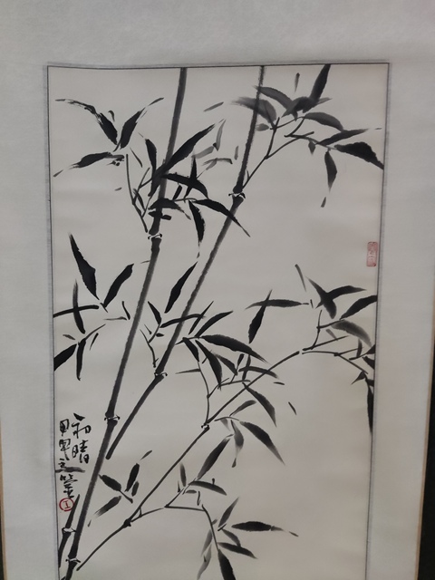 古玩字畫手工原裝原裱中美協名家王業東 墨竹圖拍賣,當前價格10元