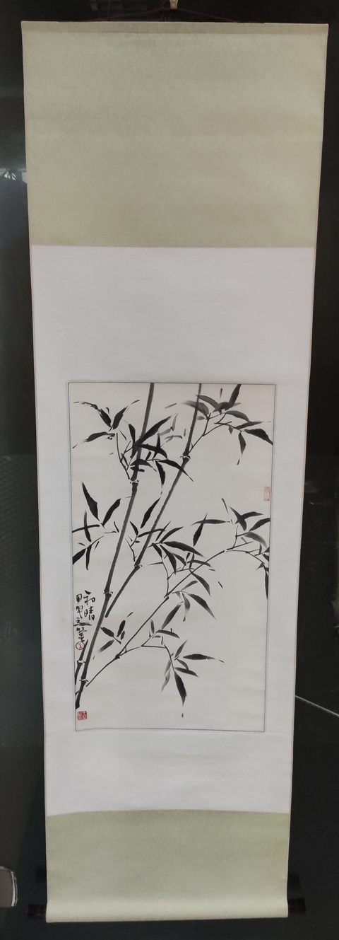 古玩字畫手工原裝原裱中美協名家王業東 墨竹圖拍賣,當前價格10元