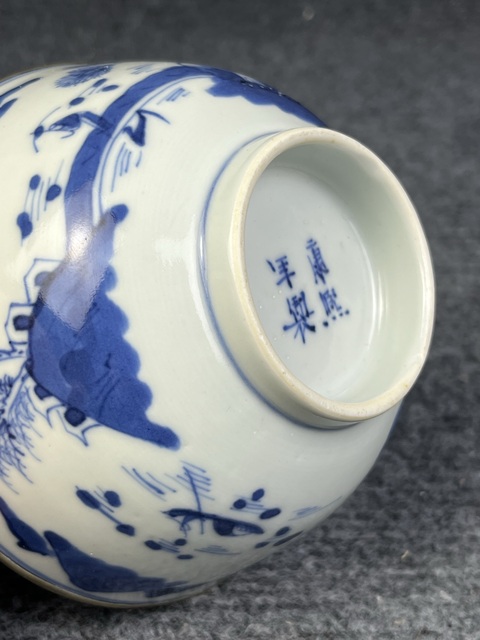 古玩陶瓷青花山水亭臺(tái)樓閣紋碗拍賣,當(dāng)前價(jià)格1388元