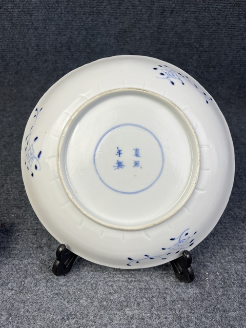 古玩陶瓷青花開窗洞石花卉紋盤拍賣,當前價格1388元