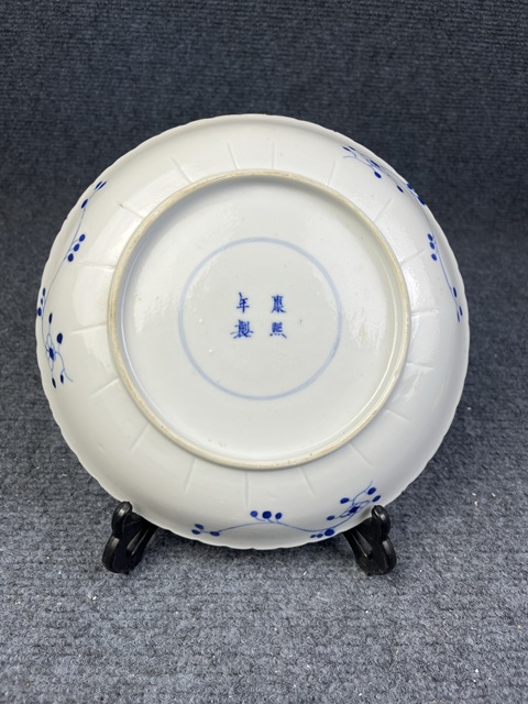 古玩陶瓷青花開窗洞石花卉紋盤拍賣,當前價格1388元