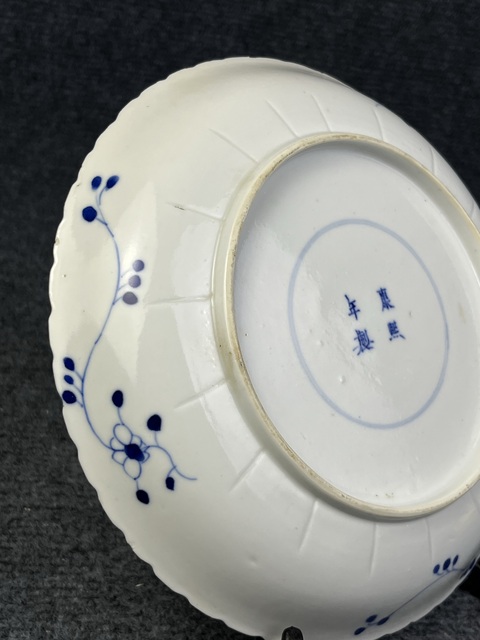 古玩陶瓷青花開窗洞石花卉紋盤拍賣,當前價格1388元