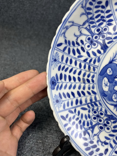古玩陶瓷青花開窗洞石花卉紋盤拍賣,當前價格1388元