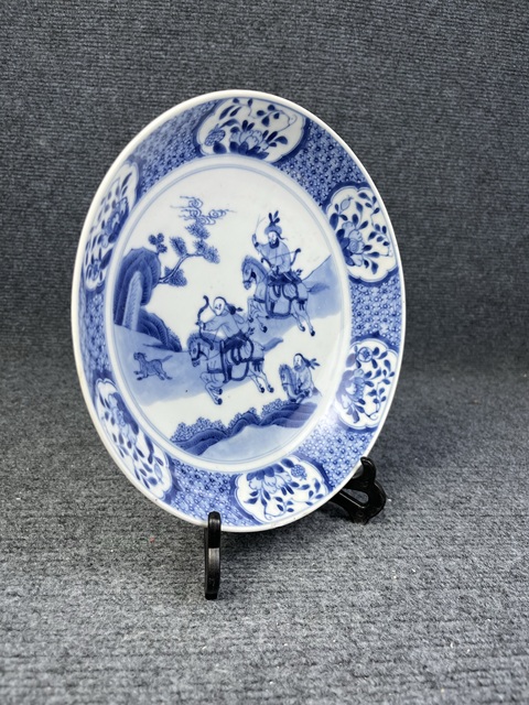古玩陶瓷康熙青花狩獵圖紋盤拍賣，當(dāng)前價(jià)格4588元