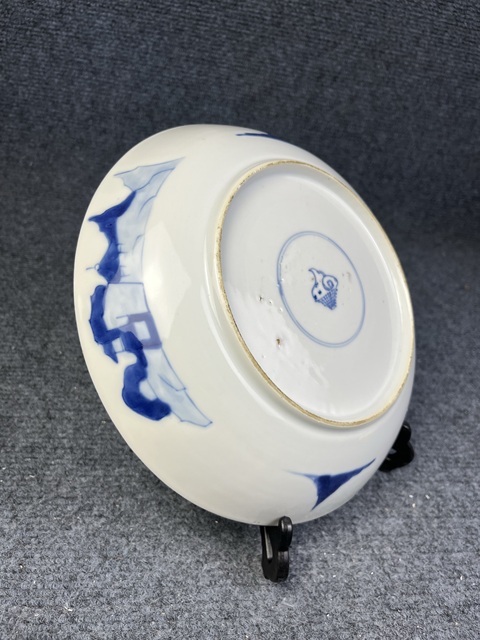 古玩陶瓷康熙青花狩獵圖紋盤拍賣，當(dāng)前價(jià)格4588元
