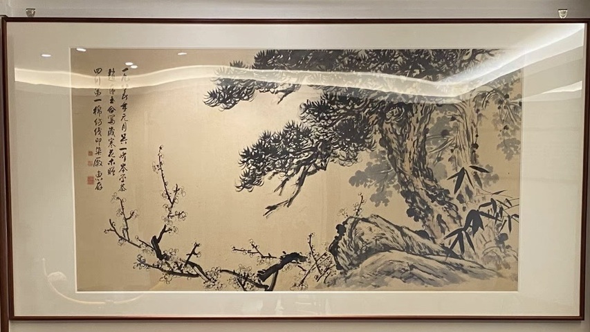 古玩字畫歲寒花木真品鑒賞圖