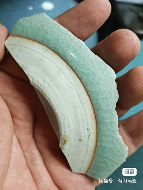古玩陶瓷郎窯綠臥足標本真品鑒賞圖