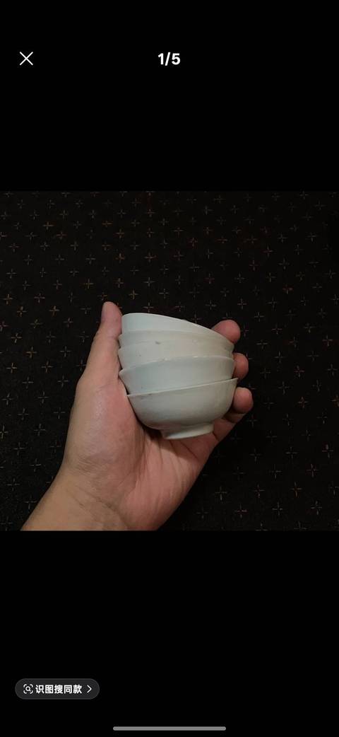 古玩陶瓷德化窯白釉杯真品鑒賞圖