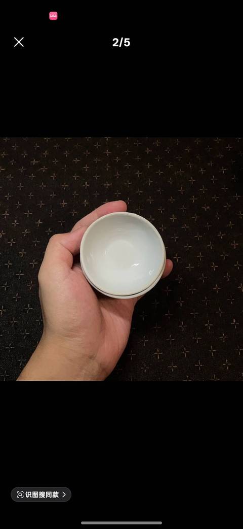 古玩陶瓷德化窯白釉杯真品鑒賞圖