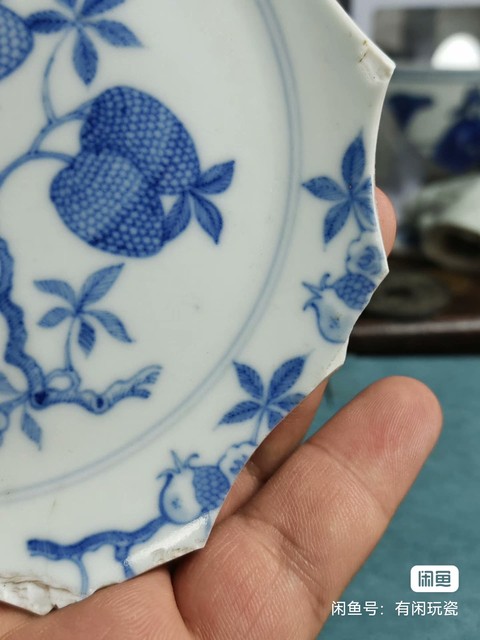 古玩陶瓷花果紋青花盤標本真品鑒賞圖