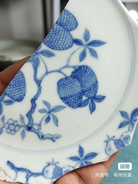 古玩陶瓷花果紋青花盤標本真品鑒賞圖