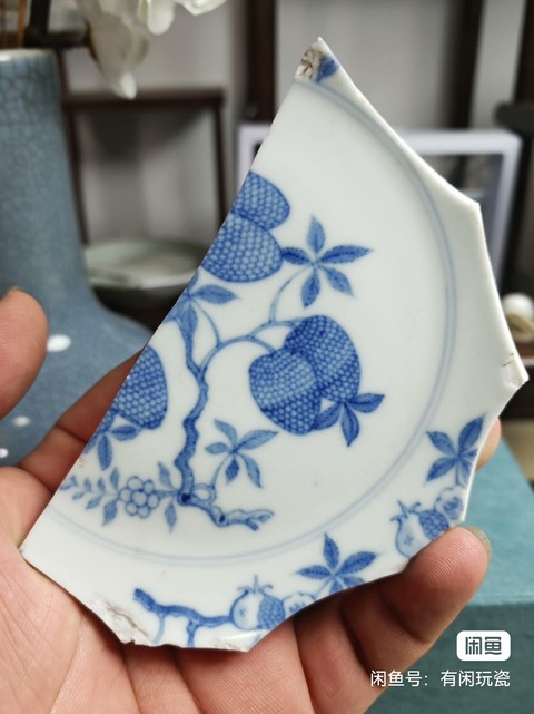 古玩陶瓷花果紋青花盤標本真品鑒賞圖