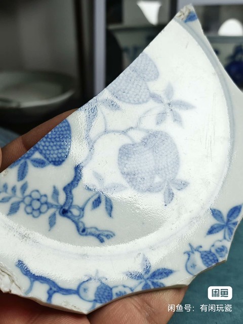 古玩陶瓷花果紋青花盤標本真品鑒賞圖
