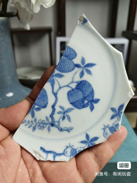 古玩陶瓷花果紋青花盤標本真品鑒賞圖