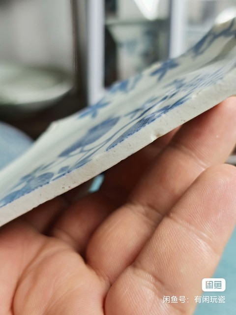 古玩陶瓷花果紋青花盤標本真品鑒賞圖