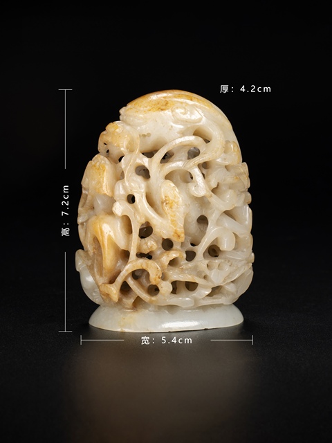 古玩玉器白玉龍紋爐頂真品鑒賞圖