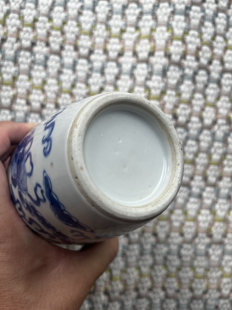 古玩陶瓷獅紋青花瓶真品鑒賞圖