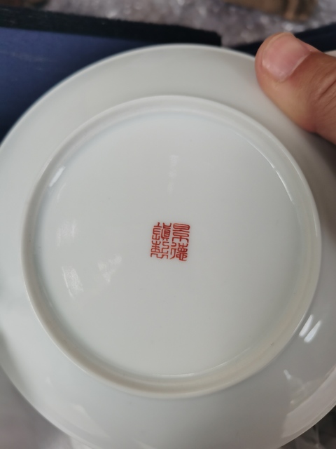 古玩陶瓷粉彩花卉紋杯碟一套真品鑒賞圖