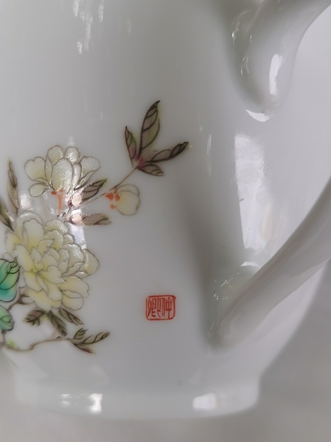 古玩陶瓷粉彩花卉紋杯碟一套真品鑒賞圖