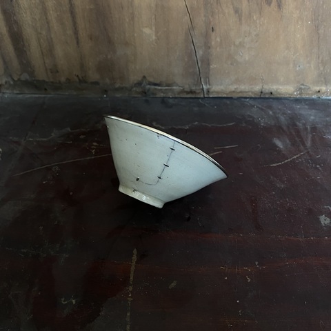 古玩陶瓷青白釉刻水波紋茶盞真品鑒賞圖