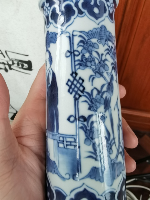 古玩陶瓷青花人物花鳥香筒真品鑒賞圖