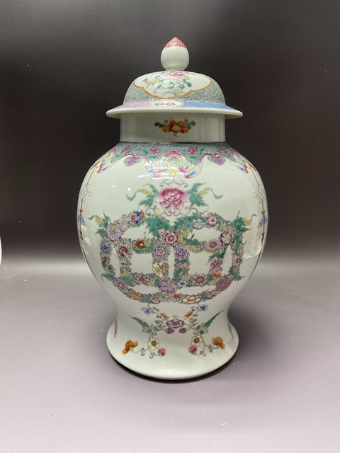 古玩陶瓷花開富貴福在眼前粉彩將軍罐真品鑒賞圖