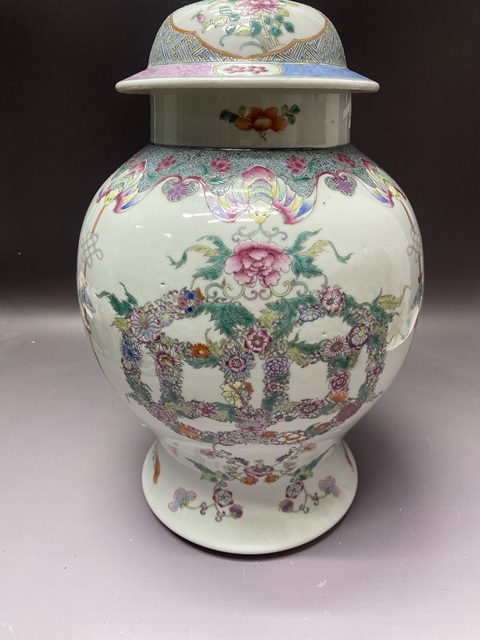 古玩陶瓷花開富貴福在眼前粉彩將軍罐真品鑒賞圖
