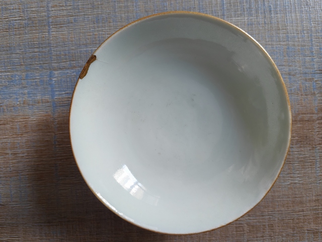 古玩陶瓷祭藍(lán)釉描金蓋碗真品鑒賞圖
