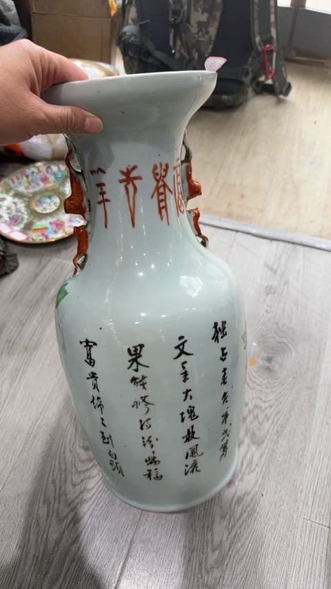 古玩陶瓷張子英款淺絳彩花鳥紋瓶真品鑒賞圖