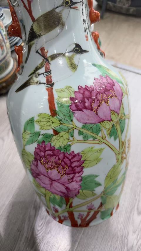古玩陶瓷張子英款淺絳彩花鳥紋瓶真品鑒賞圖