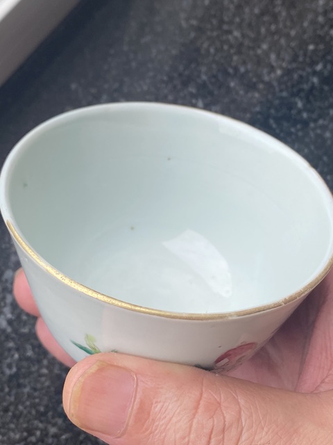 古玩陶瓷粉彩壽桃花卉紋茶圓真品鑒賞圖