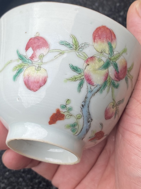 古玩陶瓷粉彩壽桃花卉紋茶圓真品鑒賞圖