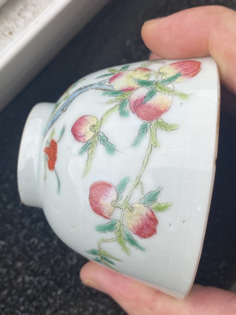 古玩陶瓷粉彩壽桃花卉紋茶圓真品鑒賞圖