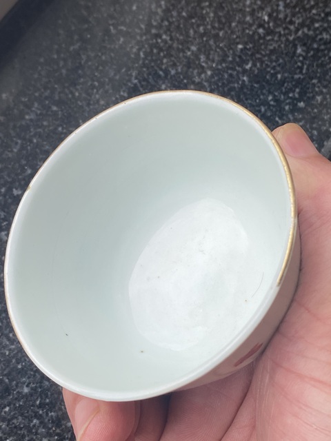 古玩陶瓷粉彩壽桃花卉紋茶圓真品鑒賞圖