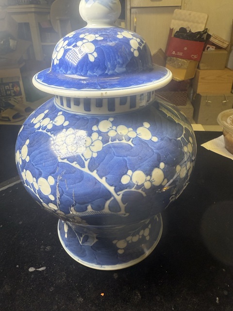 古玩陶瓷青花留白冰梅紋將軍罐真品鑒賞圖