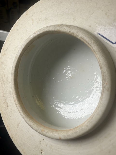 古玩陶瓷青花留白冰梅紋將軍罐真品鑒賞圖