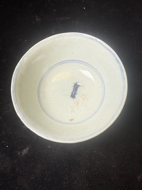 古玩陶瓷梵字紋青花杯真品鑒賞圖