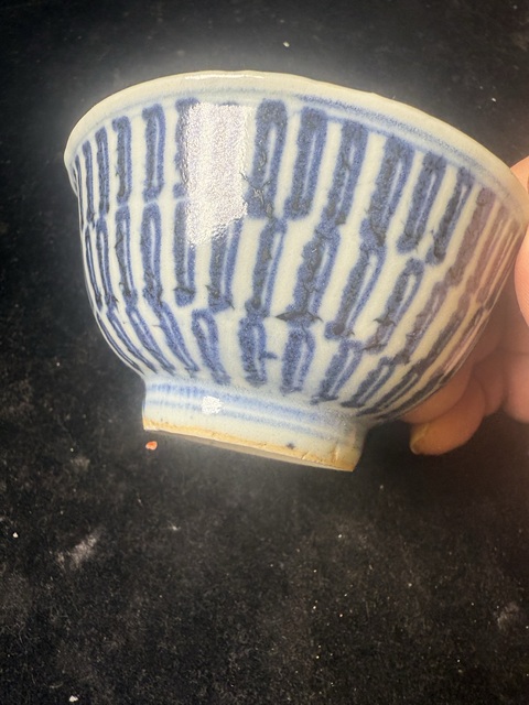 古玩陶瓷梵字紋青花杯真品鑒賞圖