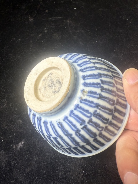 古玩陶瓷梵字紋青花杯真品鑒賞圖