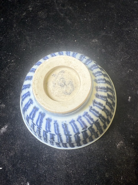 古玩陶瓷梵字紋青花杯真品鑒賞圖