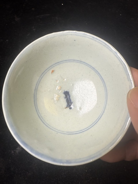 古玩陶瓷梵字紋青花杯真品鑒賞圖