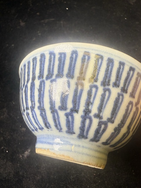 古玩陶瓷梵字紋青花杯真品鑒賞圖