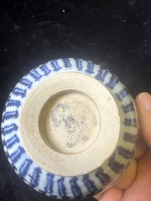 古玩陶瓷梵字紋青花杯真品鑒賞圖