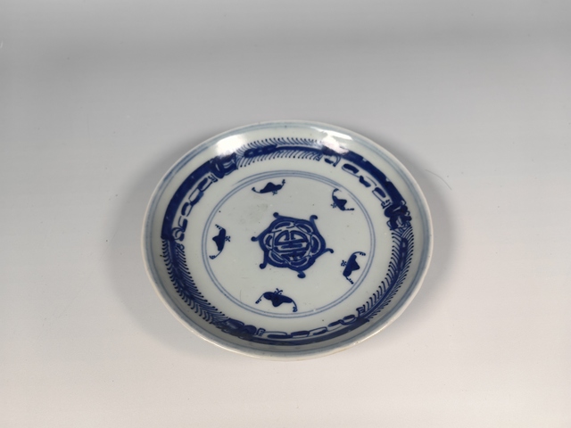 古玩陶瓷清雍正五福捧壽青花盤真品鑒賞圖