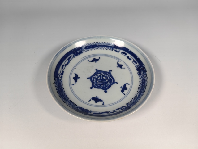 古玩陶瓷清雍正五福捧壽青花盤真品鑒賞圖