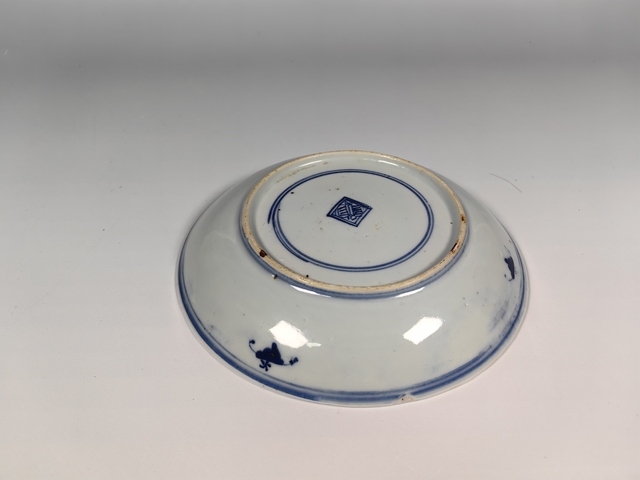 古玩陶瓷清雍正五福捧壽青花盤真品鑒賞圖
