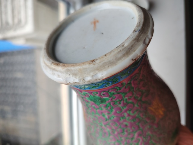 古玩陶瓷粉彩花卉紋蓋瓶真品鑒賞圖