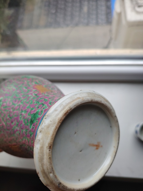 古玩陶瓷粉彩花卉紋蓋瓶真品鑒賞圖