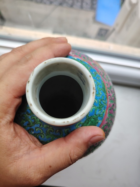 古玩陶瓷粉彩花卉紋蓋瓶真品鑒賞圖