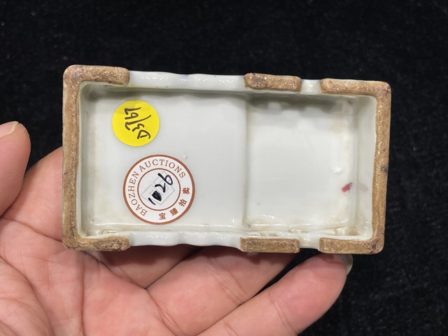 古玩陶瓷清道光 粉彩人物紋墨床真品鑒賞圖